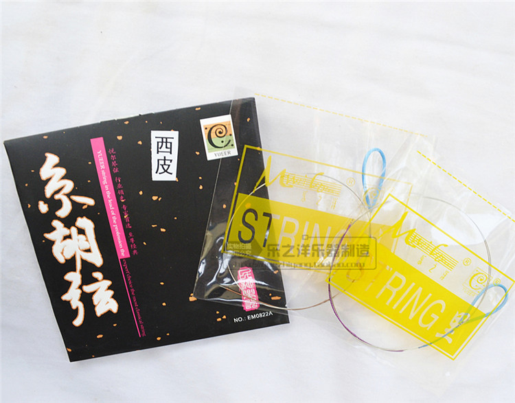 悅爾牌 精品京胡西皮弦   EM0822A