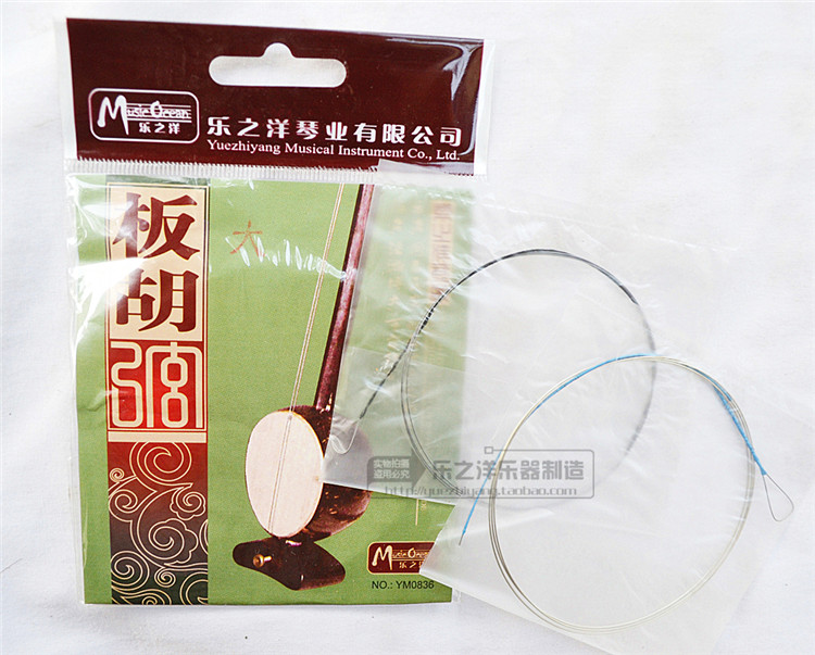 大板胡弦  YM0828