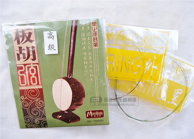 高級板胡弦   YM0827