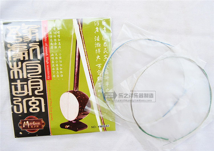 豫劇板胡弦  YM0842