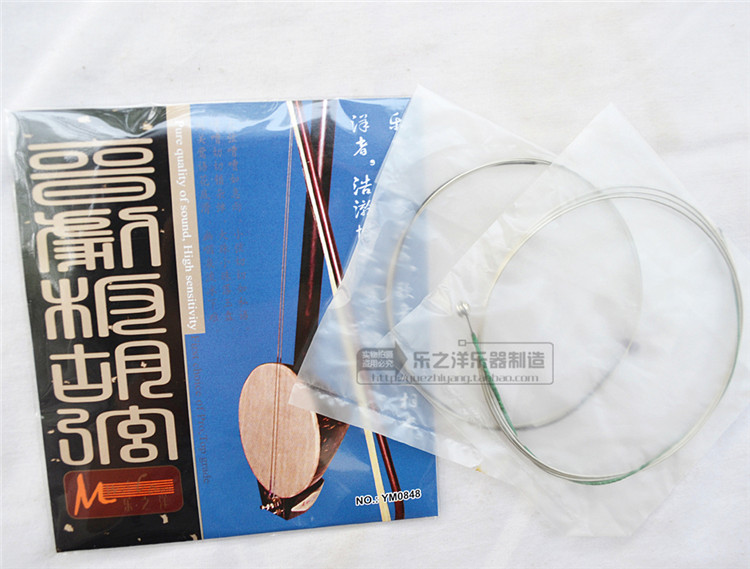 晉劇板胡弦  YM0848