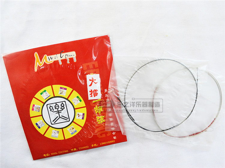 YM08102   大擂琴弦 里弦  外弦  套弦