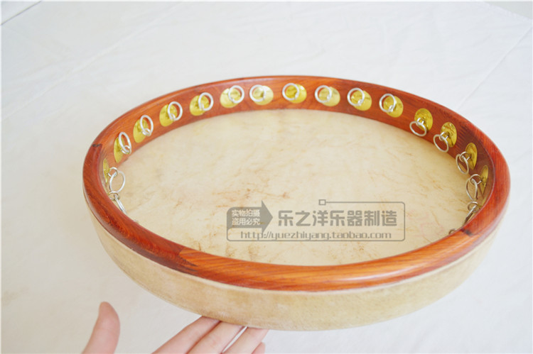 40CM 花梨牛皮手鼓   G81909