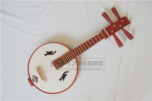 新品 紅木小阮