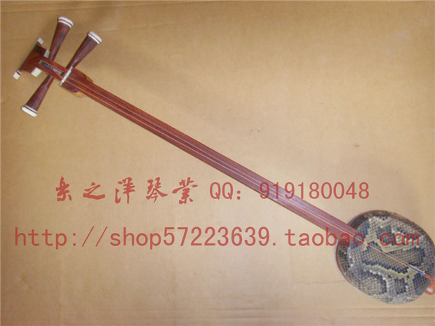 專業紅木小三弦